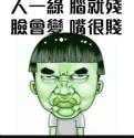 47 KB