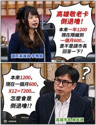 180 KB