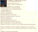 299 KB