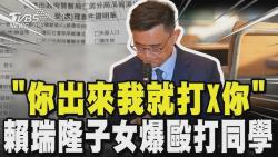 76 KB