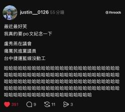 117 KB