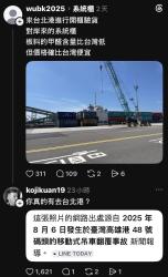 212 KB