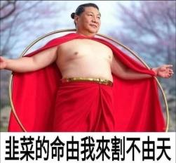 90 KB