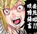 243 KB