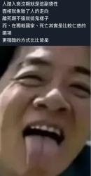 102 KB