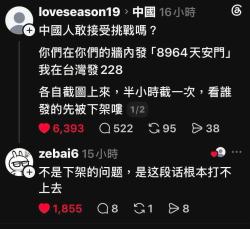 133 KB