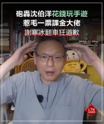 131 KB