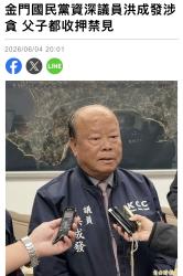 237 KB