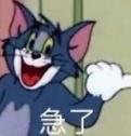 5 KB