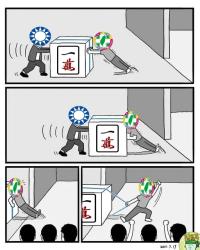 86 KB
