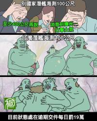 169 KB