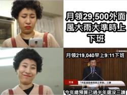 66 KB