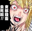 80 KB