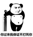 11 KB