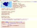 200 KB