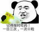 9 KB