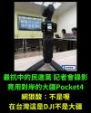 152 KB