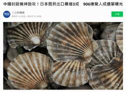 197 KB