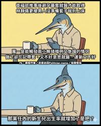 154 KB