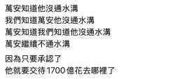 161 KB