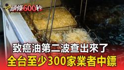 260 KB