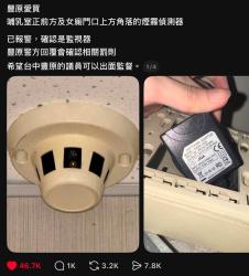 161 KB