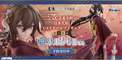 1752207741558.jpg