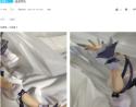 1752669977484.png
